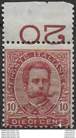 1896 Italia Umberto I 10c. Carminio Mc MNH Sassone N. 60 - Sonstige & Ohne Zuordnung