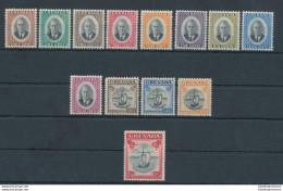 1951 Grenada, Stanley Gibbons N. 172/84 - 13 Valori - MLH* - Autres & Non Classés