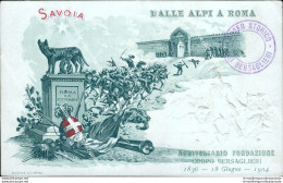 Bz474 Cartolina Militare Anniversario Fondazione Corpo Bersaglieri Www1 1 Guerra - Régiments