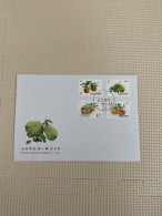 Taiwan Postage Stamps - Frutas