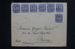 CHILI - Lettre > La France - Bande De TP - 1929 - A 3039 - Chile