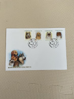 Taiwan Postage Stamps - Dogs