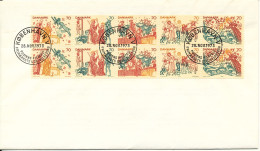 Denmark FDC 28-11-1973 Frescoes Complete Set A 5 In Double Stripe - FDC