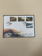 Taiwan Postage Stamps - Geografia