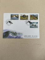 Taiwan Postage Stamps - Geographie