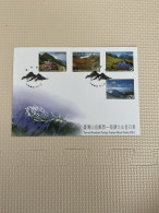 Taiwan Postage Stamps - Geografia