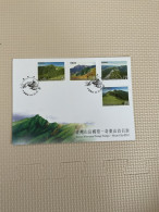 Taiwan Postage Stamps - Geography