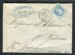 Belle Lettre De Paris Pour Saint Gaudens ( 1871 ) Avec Un N° 29 - Cachet Etoile Evidée - 1849-1876: Classic Period