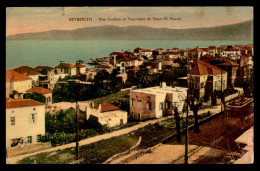 LIBAN - BEYROUTH - RUE GRAHAM ET PANORAMA DE MINET-EL-HUSNE - Lebanon