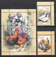 Belarus 2009 Bielorrusia / Birds  MNH Vögel Aves Uccelli Oiseaux / Cu22116  27-35 - Other & Unclassified