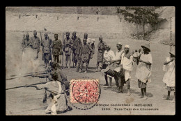 GUINEE - TAM-TAM DES CHASSEURS - Guinée