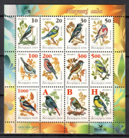 Belarus 2006 Bielorrusia / Birds  MNH Vögel Aves Uccelli Oiseaux / Cu21866  34-45 - Andere & Zonder Classificatie