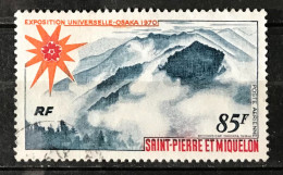 Timbre Oblitéré Poste Aérienne Saint Pierre Et Miquelon 1970 Yt N° 49 - Used Stamps