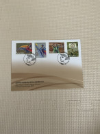 Taiwan Postage Stamps - Estate 2004: Atene