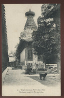 CHINE -  PEKIN - TEMPLE LAMAIQUE PEI T'A SEU - China