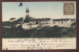 CHINE - CHEFOO - PHARE - Chine