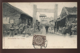 CHINE - TSIMO - UNE RUE - Chine