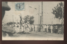 CHINE - TROUPES FRANCAISES - FETE DU 14 JUILLET ? - Chine