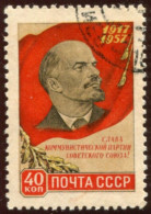 Pays : 414,2 (Russie : Union Des Républiques Socialistes Soviétiques (U.R.S.S.))   Yvert Et Tellier N° :  1992 (o) - Gebruikt