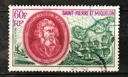 Timbre Oblitéré Poste Aérienne Saint Pierre Et Miquelon 1970 Yt N° 51 - Gebruikt