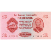 Mongolie, 10 Tugrik, 1955, KM:31, NEUF - Mongolie