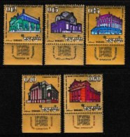 ISRAEL, 1970, Mint Never Hinged Stamp(s), Jewish New Year, SG 455-459,  Scan 17111, With Tab(s) - Nuevos (con Tab)