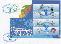 2017 Turkmenistan, Asian Games, Football, Tennis, Billiards, Velo, Chess, FDC Of Block Of 8v - Turkmenistán