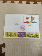 Taiwan Postage Stamps - Unclassified