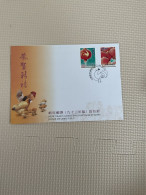 Taiwan Postage Stamps - Año Nuevo Chino