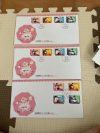 Taiwan Postage Stamps - Other & Unclassified