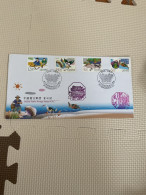 Taiwan Postage Stamps - Andere & Zonder Classificatie