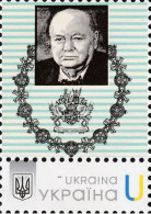 Ukraine 2022, England History, Politician, Writer Winston Churchill, Art, 1v - Ucraina