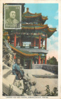 Asie > Chine - Pékin - Pagoda At Summer Palace - China