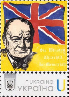 Ukraine 2022, England History, Politician, Writer Winston Churchill, Art, 1v - Ukraine