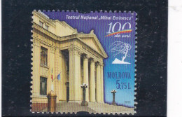 Moldova 2021 Moldova The 100th Anniversary Of The Inauguration Of The Mihai Eminescu Of Block Used - Moldavië