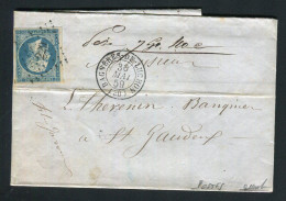 Rare Lettre De Bagnères De Luchon Pour Saint Gaudens ( Haute Garonne 1859 ) - Variété POSTFS - 1849-1876: Période Classique