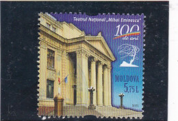 Moldova 2021 Moldova The 100th Anniversary Of The Inauguration Of The Mihai Eminescu Of Block Used - Moldavia