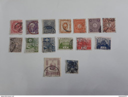 Petite Collection De 15 Timbres Du Japon Avec Oblitérations Diverses .. Lot325. - Colecciones (sin álbumes)