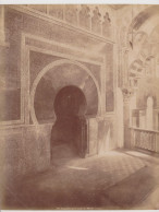 Grande Photographie Ancienne ~1880 Espagne 28x22 Cm. Perspective De La Façade Du Mihrab Cordoue 714. Tirage Albuminé - Alte (vor 1900)