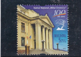 Moldova 2021 Moldova The 100th Anniversary Of The Inauguration Of The Mihai Eminescu Of Block Used - Moldavia