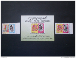 YEMEN 1987 General Population And Housing Census 1986 MNH - Jemen