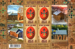 2024 1581 Belarus Happy Easter! Christ Is Risen! MNH - Bielorrusia