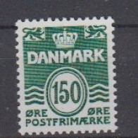 DENEMARKEN - Michel - 1982 - Nr 752 - MNH** - Unused Stamps