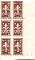 FRANCE N° 787 De 1947  Les 6 Timbres Neufs Luxe ** - Unused Stamps