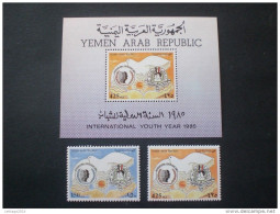 YEMEN 1987 International Youth Year 1985 MNH - Jemen