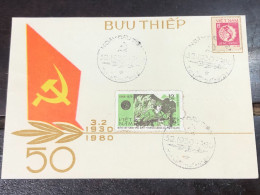 VIET  NAM POSTCARES-F.D.C-1984-1990(BUU THIEP) 1pcs Good Quality - Vietnam