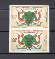 NIGER  PA  N° 99    NON DENTELE EN PAIRE   NEUF SANS CHARNIERE  COTE ? €    ARMOIRIE DRAPEAU - Niger (1960-...)