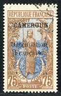 REF092 > CAMEROUN < Yv N° 80 Ø Variété S Renversé < Oblitéré Dos Visible Et Détail S - Used Ø -- - Usados