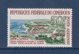 Cameroun - YT PA N° 62 ** - Neuf Sans Charnière - Poste Aérienne - 1964 - Camerún (1960-...)