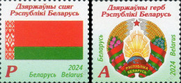 2024 1582 Belarus State Symbols Of Belarus MNH - Belarus